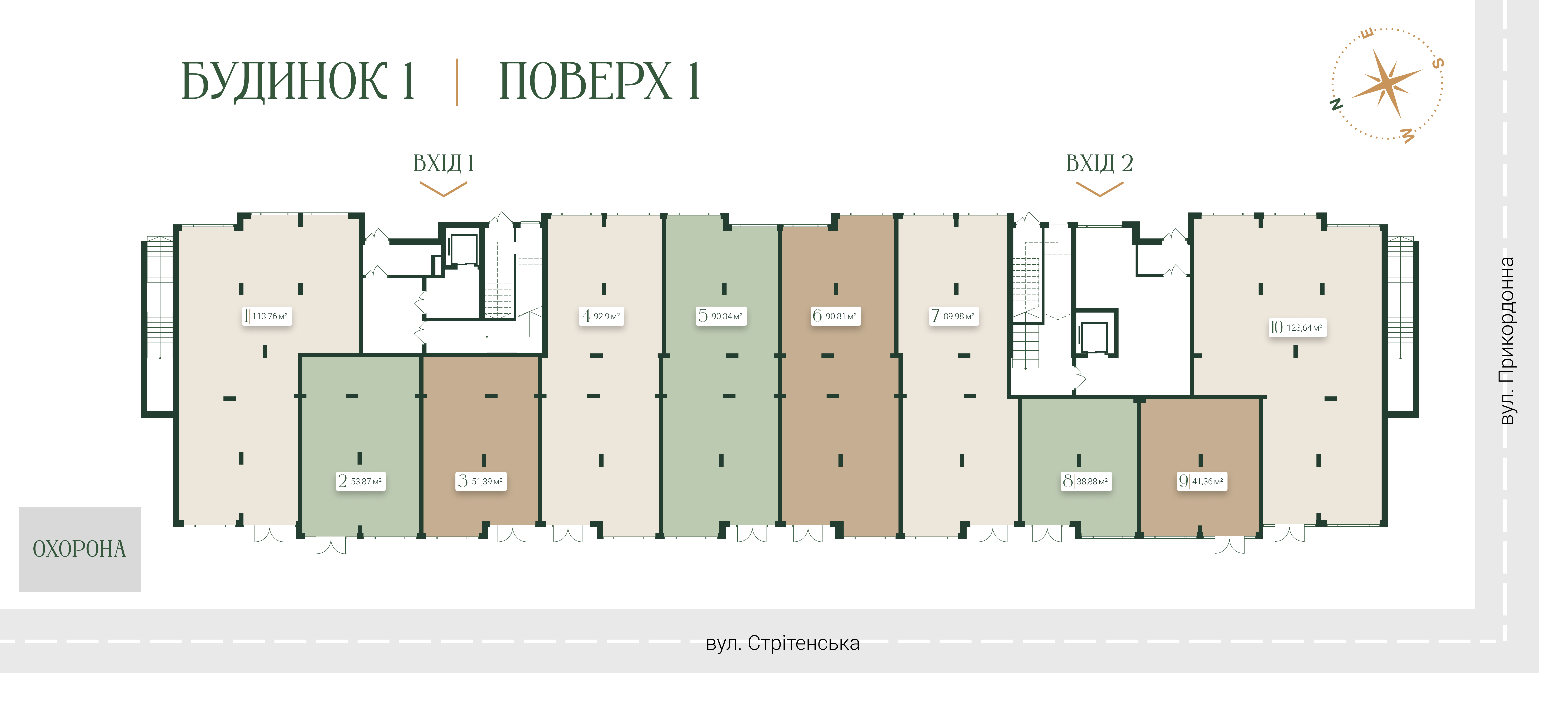 План поверху